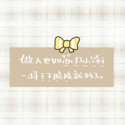 央行行长潘功胜:综合运用多种货币政策工具 保持流动性充裕